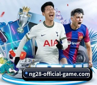 五个功能入口,赛程查询路径更短 - ng28